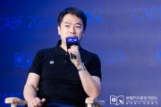事业占卜艾摩星机器人卢玉坤：有些人形机器人公司用的摄像头就是把USB接口打胶固定，非常不稳定